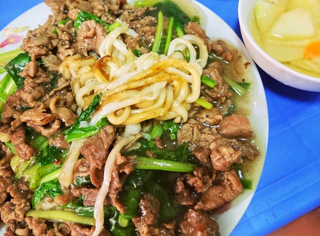 Phở Xào Bò